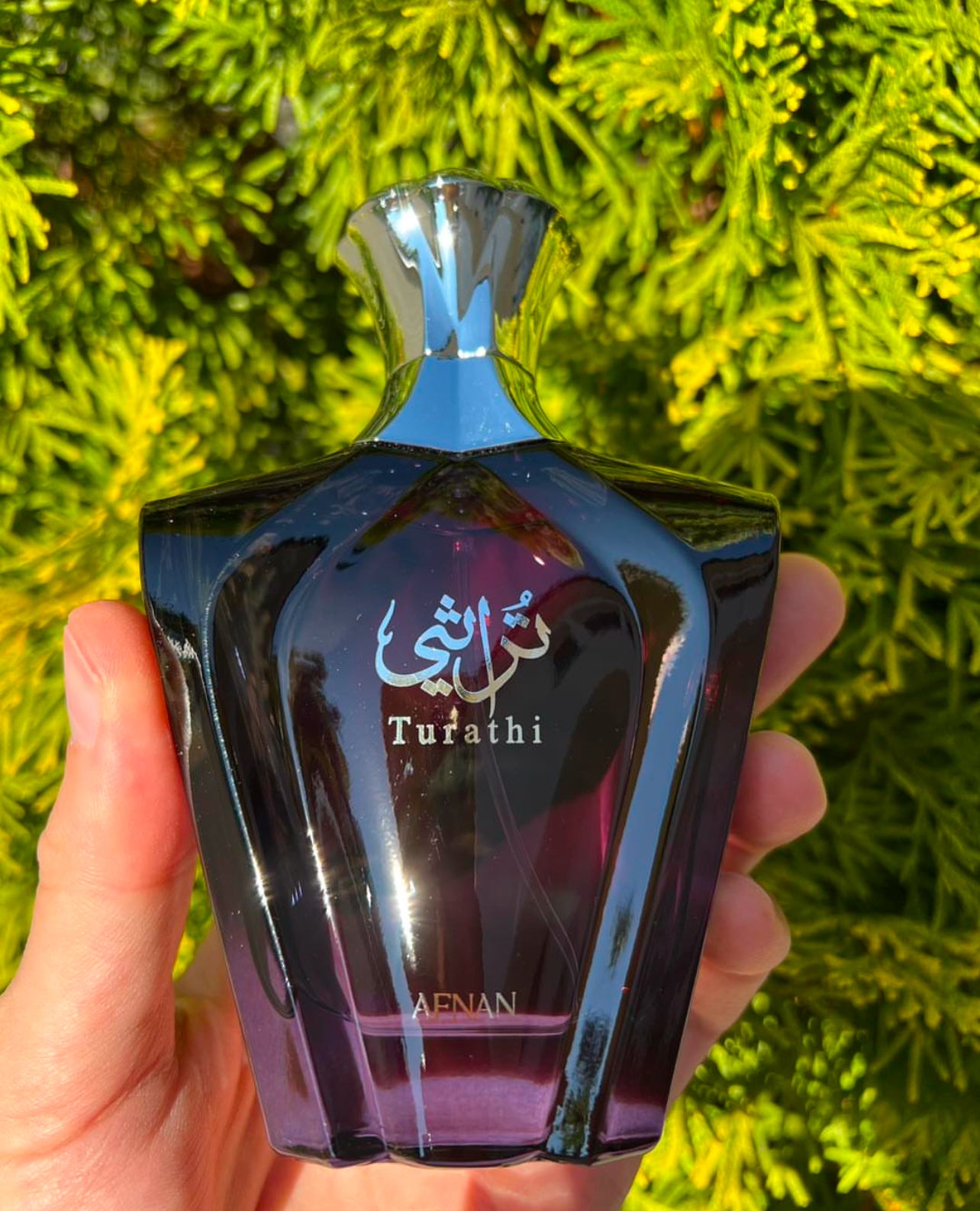 Afnan Turathi Blue