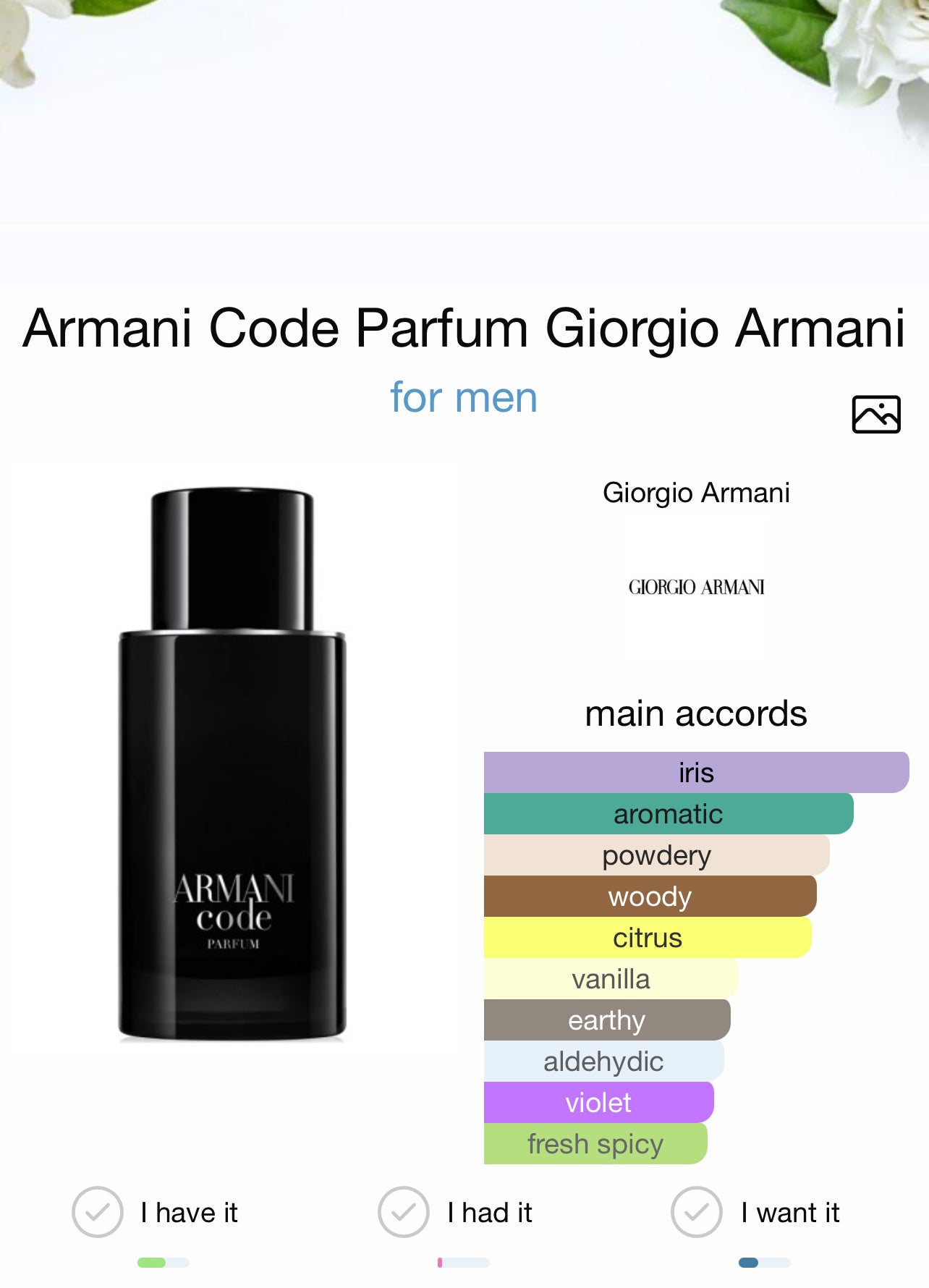 Armani Code Le Parfum